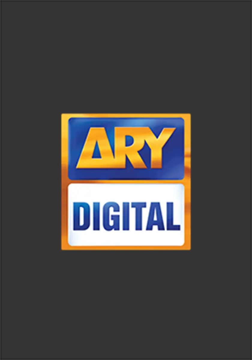 ARY Digital - Live Stream